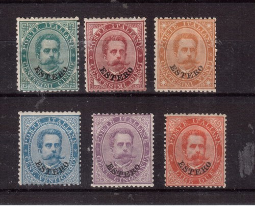 1881 levante effige - levante,