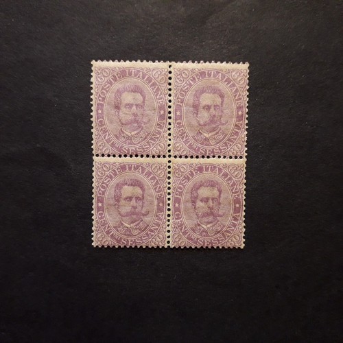 Italia regno 1889 - regno, effigie