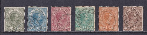Italy 1884 umberto - 1884-86, i°
