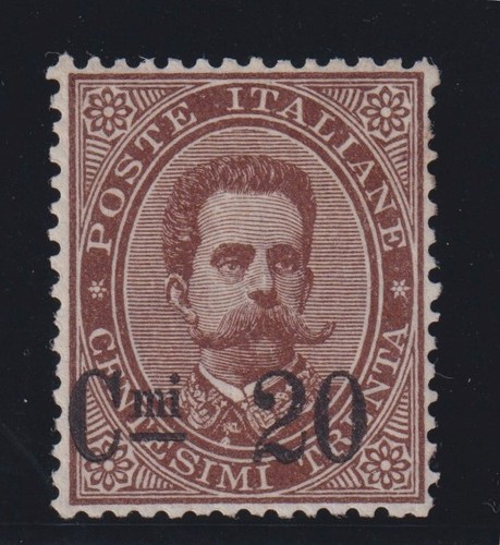 Italia regno 1890 umberto - italia,
