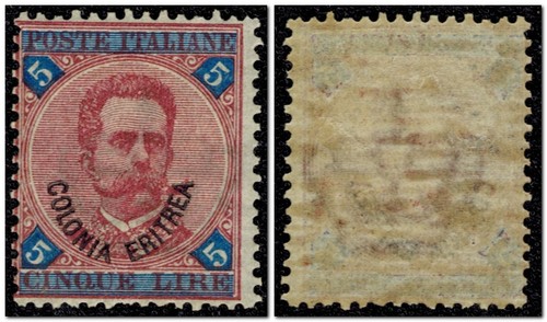 1893 eritrea umberto 5 - eritrea, i,