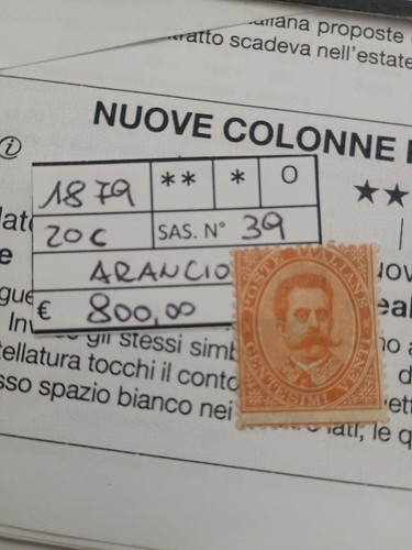 Regno italia 1879 - d'italia,