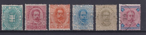 1891 regno italia - 1891-96,