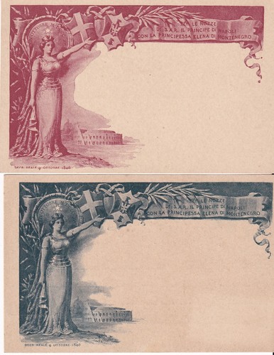 Cartoline postali 1894 - postali,