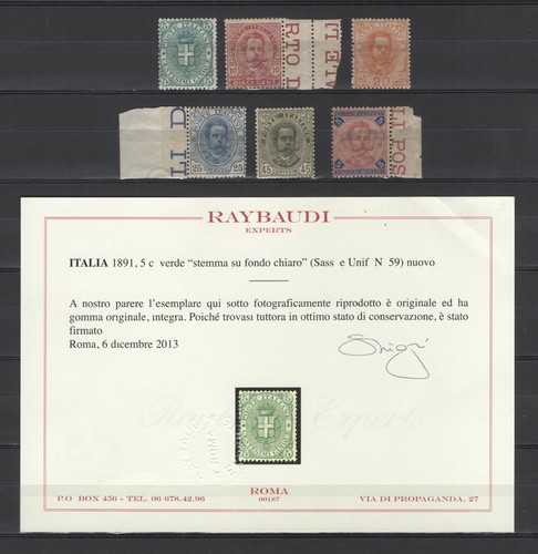 Regno 1891 effigie - 1891-96,