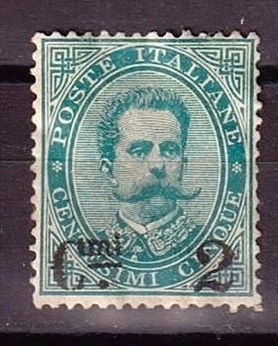 Regno 1890 effigie umberto - 1890,