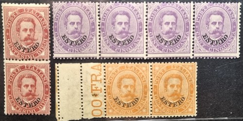 1881 mnh regno - 1881,