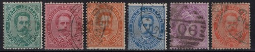 Regno italia 1879 umberto - regno,
